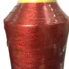 Red bright silk yarn balls, hand-woven wool yarn, woven yarn, sequined yarn balls, packed yarn Item Picture
